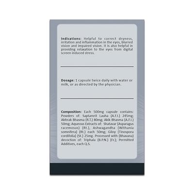 Pravek Netramrit Capsules 30's - Speciality Medicines