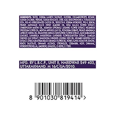 Lux Magical Orchid Bodywash with Black Orchid & Juniper Oil 245 ml - Shower Gels & Body Wash