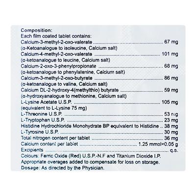 Nefrogard Tablet 10'S - Supplements-Sup