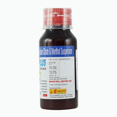Anti CC Plus Suspension 60ml - Cough And Cold-Cou