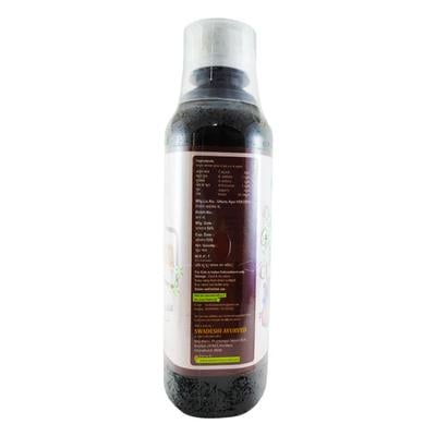 Swadeshi Ayurved Arjunarishta Syrup 500 ml - Ayurvedic Juices