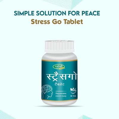 Swadeshi Stressgo Tablet 60's - Speciality Medicines