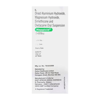 HAPPICID SUGAR FREE Oral Suspension 120ml - Ulcer/Reflux/Flatulence-Aaa