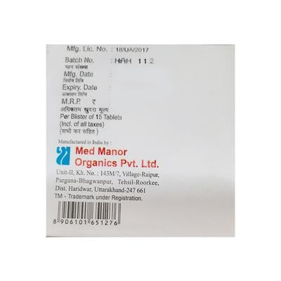 AMLO 2.5 Tablet 15's - Hypertension-Cal