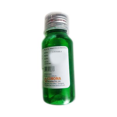 Respicure Syrup 60ml - Cough And Cold-Cou