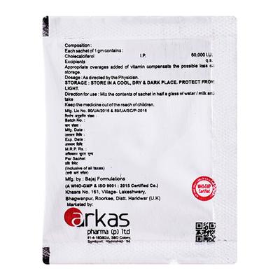ARKACAL D3 60K Granules 1gm - Supplements-Vam