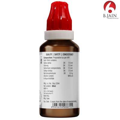 Bjain Omeo Nervine Drops 30 ml - Homeopathic Drops