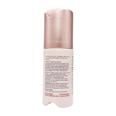 YUVENEX UNDER EYE Gel 25ml - Hyperpigmentation-Oth
