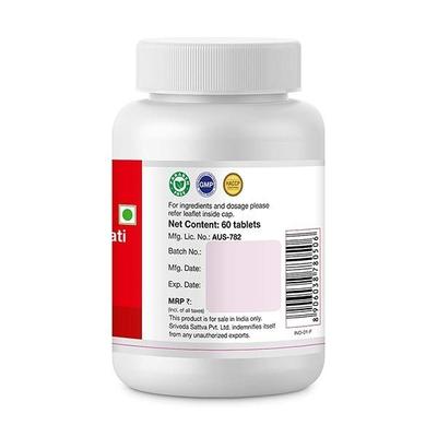 Sri Sri Tattva Shilajitvadi Lauha Vati 300 mg Tablet 60's - Speciality Medicines