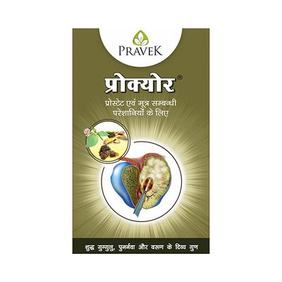 Pravek Procure Tablets 30's - Speciality Medicines