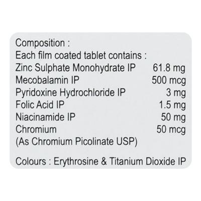 NUROKIND Z MORE Tablet 10's - Supplements-Vam