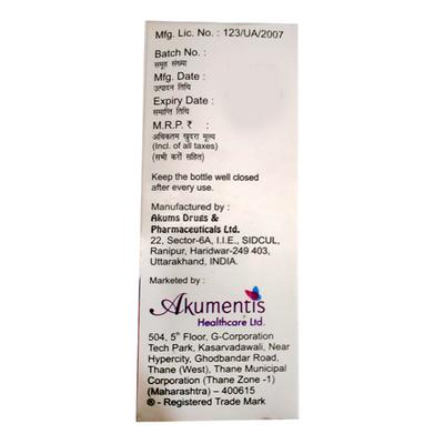 WELMINIC P Syrup 60ml - Cough And Cold-Cou