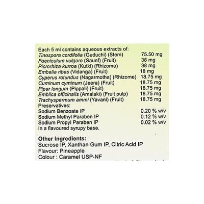 Longifene A Syrup 200ml - Appetite-App