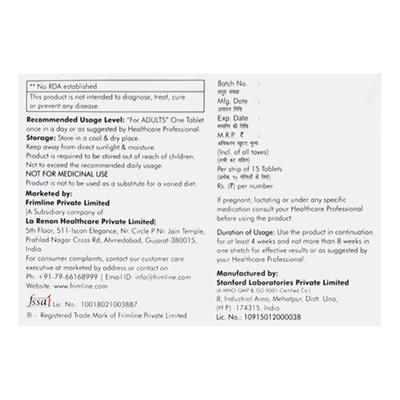 PALMIRESP Tablet 15's - Supplements-Sup