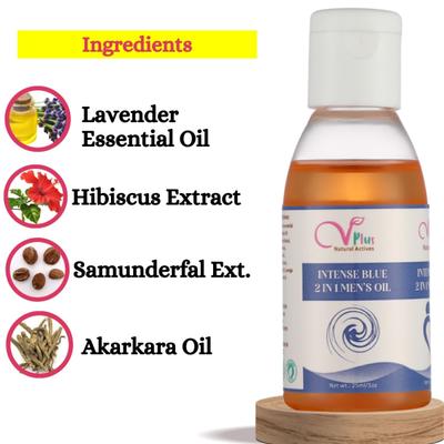 Vigini Intense Blue 2 In 1 Men's Oil 25ml - Intimate Oil