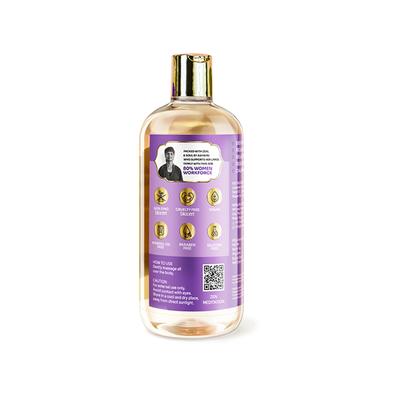 Vedic Valley LAVENDER STRESS RELIEVING BODY MASSAGE OIL CERTIFIED NATURAL 300 ml - Massage Oils