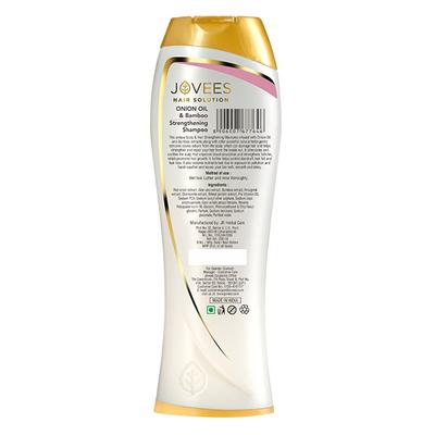 Jovees Onion Oil & Bampoo Strengthening Shampoo 250 ml - Shampoos