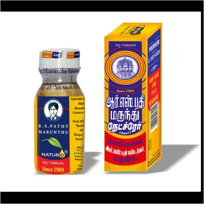 RS Pathy Marunthu Naturo Pain Relief Drops 5 ml - Pain Relief (Ayush)