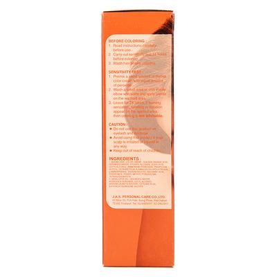 Berina A19 Golden Orange Hair Color Cream 60 gm - Crème
