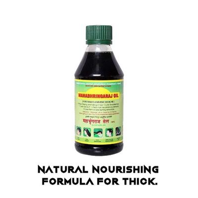 Mahabhringaraj Oil 200 ml - Speciality Medicines