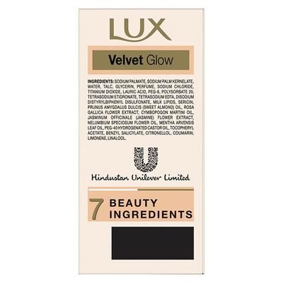 Lux Velvet Glow Jasmine & Vitamin E For Glowing Skin Beauty Soap Offer Pack 1200 gm - Soaps