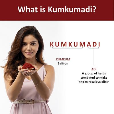 T.A.C - The Ayurveda Co. Kumkumadi Sunscreen with SPF 50 UVA+UVB Protection For Radiant & Youthful Skin 50 gm - Face Sunscreen