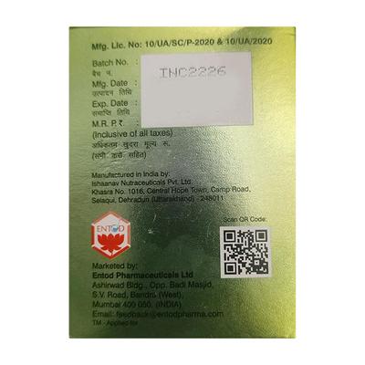 AUDIOVIT Z VEGGIE Capsule 10's - Supplements-Vam