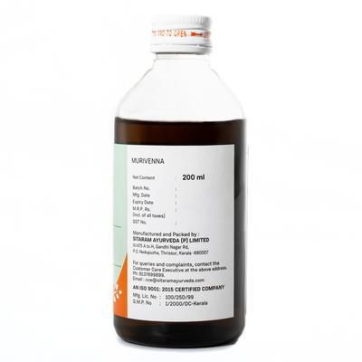 Sitaram Ayurveda Murivenna Oil 200 ml - Speciality Medicines