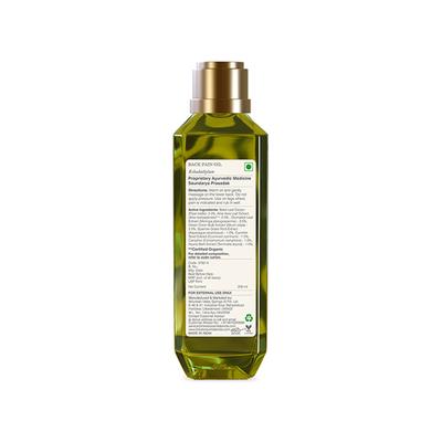 Forest Essentials Kshadathylam Mother'S Back Pain Oil 200 ml - Creams, Lotions & Oils