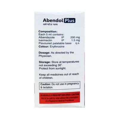 Abendol Plus Suspension 10ml - Parasitic Worms-Ant