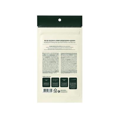 Pyunkang Yul Calming Clear Spot Patch (Intensive Care+Slim Care) 124Ea 1's - Face Moisturizers