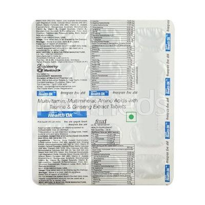 Health OK Tablet 15'S - Supplements-Vam