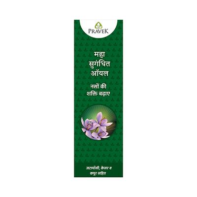 Pravek Maha Sugandhit Oil 25 ml - Pain Relief (Ayush)