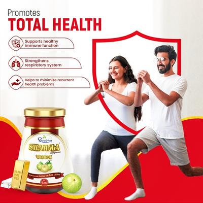 Shree Dhootapapeshwar Swamala Compound 1 kg - Speciality Medicines