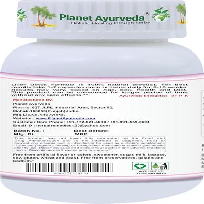 Planet Ayurveda Liver Detox Formula Capsules 60's - Speciality Medicines