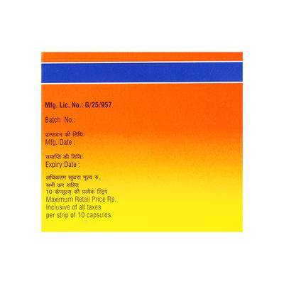 Cetgel Capsule 10'S - Allergies-Ant