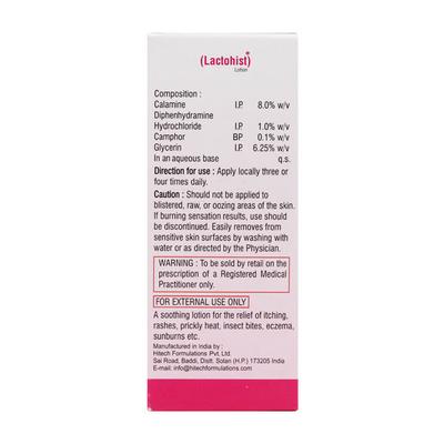 LACTOHIST Lotion 50ml - Dry Skin-Emo