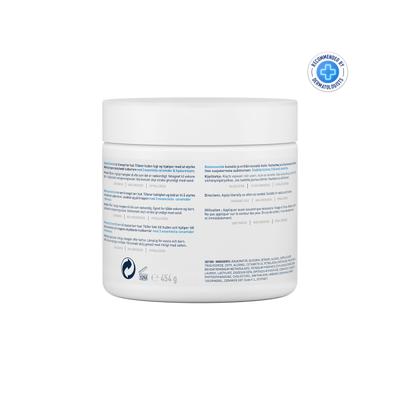 CeraVe Moisturising Cream For Dry To Very Dry Skin 454 gm - Lotions & Creams