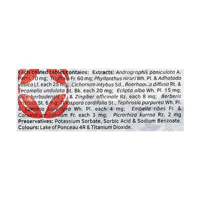 Livomyn Tablet 30'S - Liver Disease