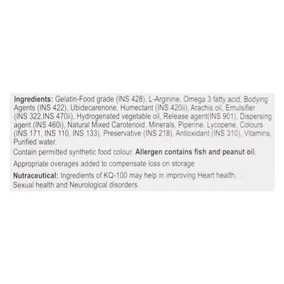 KQ 100mg Capsule 10'S - Supplements-Sup