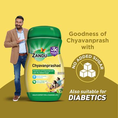 Zandu Chyavanprashad Sugar Free Revitalizer 450 gm - Chyawanprash