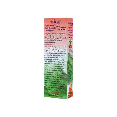 Gemblue Biocare Olive & Almonds Massage Oil 200 ml - Massage Oils