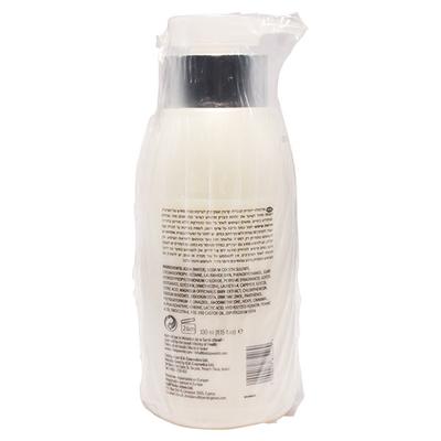 Biotop Professional 007 Shampoo Keratin Impact 330 ml - Shampoos