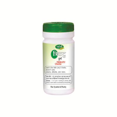 Swadeshi Trikatu Churna Powder 100 gm - Speciality Medicines