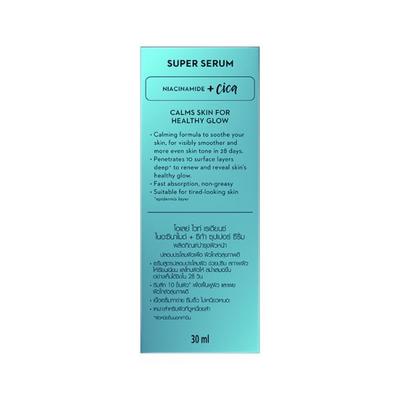 Olay Luminous Niacinamide + Cica Super Serum 30ml - Face Gels