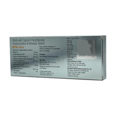 BTN ULTRA Tablet 30's - Supplements-Vam