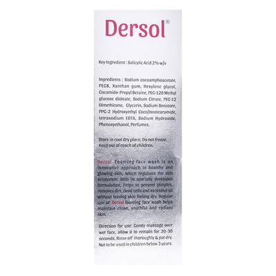 Dersol Face Wash Gel 100ml - Dry Skin-Emo