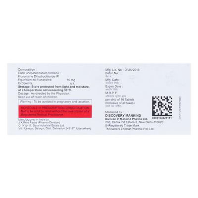 Zerograin 10mg Tablet 10'S - Migraine