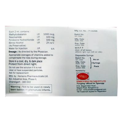 MECO Injection 2ml - Supplements-Vam