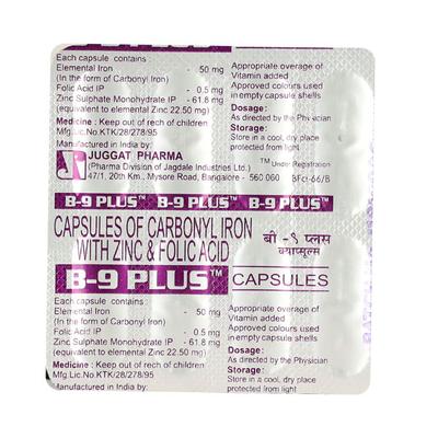 B9 Plus Capsule 10'S - Iron Supplement/Anaemia-Vma